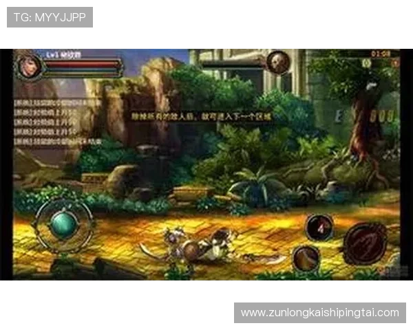 尊龙游戏大厅带你畅享无尽游戏乐趣,体验多种精彩活动 尊龙游戏大厅带你畅享无尽游戏乐趣,体验多种精彩活动