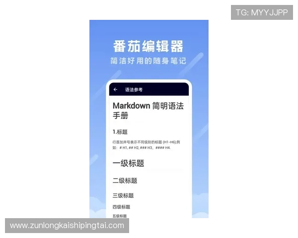 凯时app手机安全防护措施升级,保障您的个人信息与资金安全 凯时app手机安全防护措施升级,保障您的个人信息与资金安全
