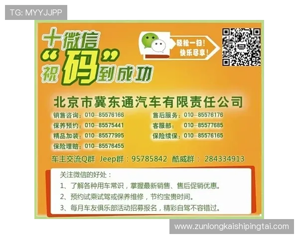 凯时线上开户促销活动盘点让你把握每一次优惠机会 凯时线上开户促销活动盘点让你把握每一次优惠机会