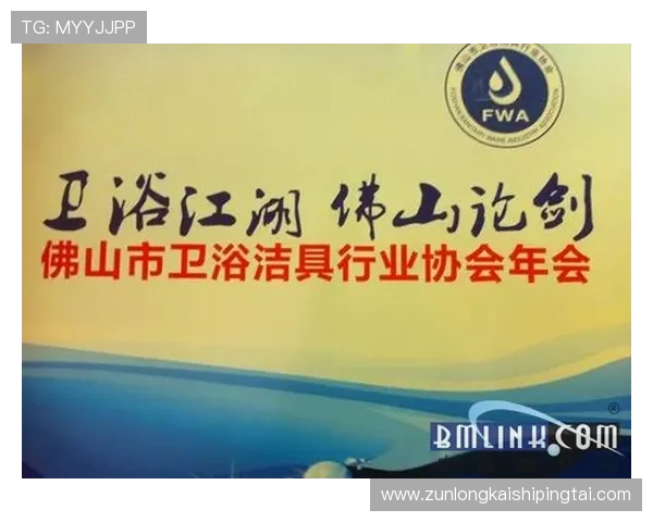 尊龙z6国际站：分享尊龙z6系列产品的最新研发动态与行业应用案例，推动行业创新