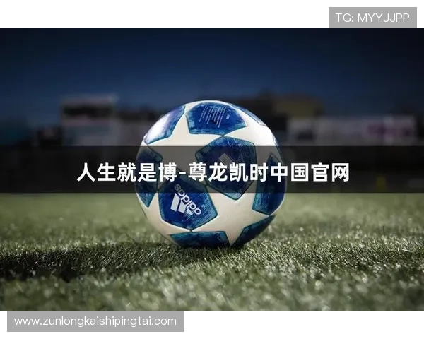 尊龙凯发人生就是在搏：坚持不懈追求梦想成就非凡人生的每一步