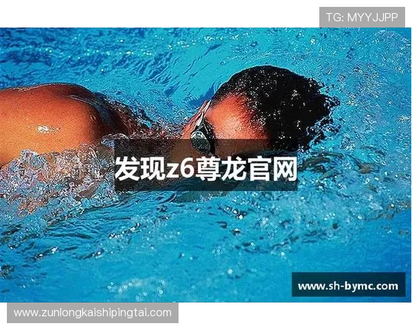 尊龙凯时完美体育官方手机版提供丰富的体育赛事资讯与专业分析内容 尊龙凯时完美体育官方手机版提供丰富的体育赛事资讯与专业分析内容