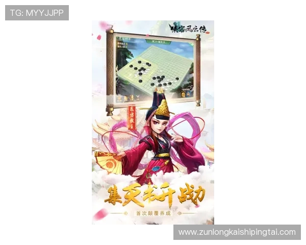 尊龙凯官网入口：尊龙凯官方入口的详细操作流程解析