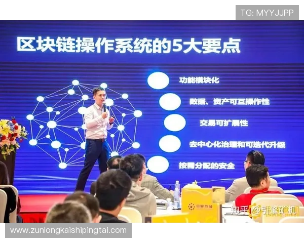 尊龙凯时公司：打造行业领先的娱乐娱乐平台新标杆