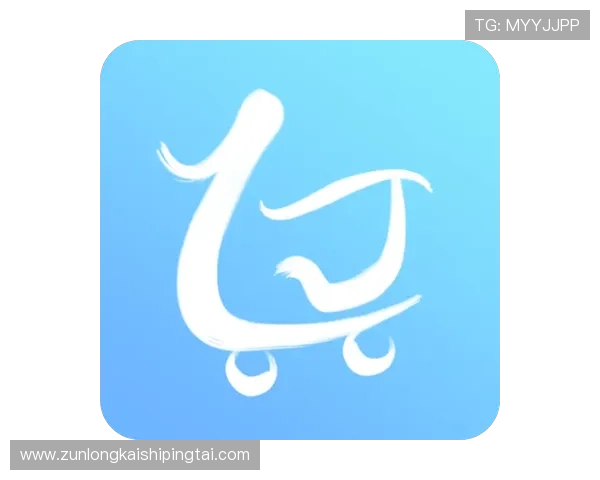 尊龙备用官方登录入口稳定可靠，确保玩家随时随地畅玩无忧