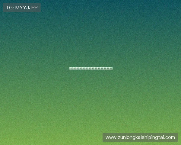 尊龙官网登录:如何确保登录信息安全,保护个人隐私的实用技巧 尊龙官网登录:如何确保登录信息安全,保护个人隐私的实用技巧