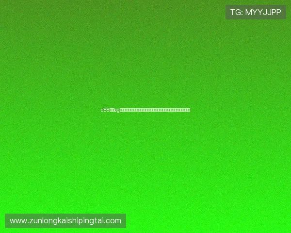 d88尊龙ag手机版操作指南详解，帮助新手快速上手体验高品质线上娱乐乐趣