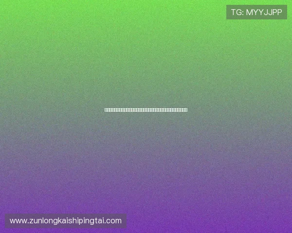 免费下载尊龙棋牌安卓版本，开启全新棋牌竞技娱乐体验，随时随地畅玩不停