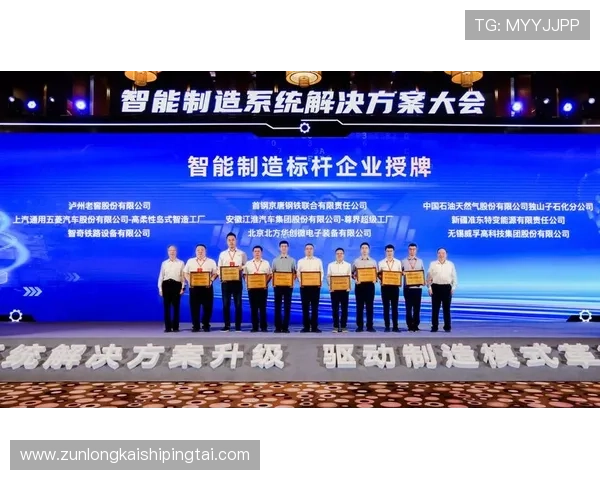 ag恒峰最新官方公告助你全面了解平台安全保障措施与最新动态 ag恒峰最新官方公告助你全面了解平台安全保障措施与最新动态