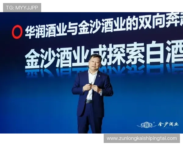 z6尊龙中国集团官方网站的历史背景与企业发展战略全景解析 z6尊龙中国集团官方网站的历史背景与企业发展战略全景解析