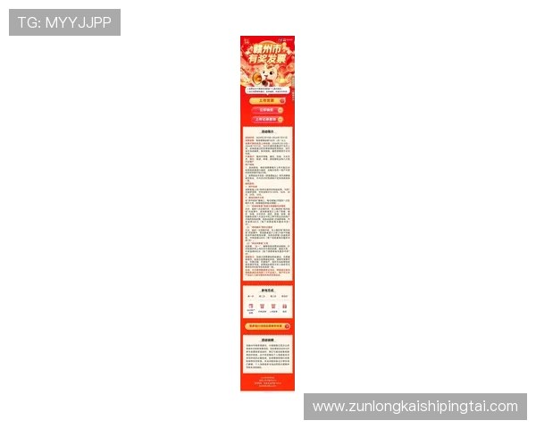 尊龙d88皆选ag发财网介绍多样化的线上博彩游戏与丰富的奖励活动内容 尊龙d88皆选ag发财网介绍多样化的线上博彩游戏与丰富的奖励活动内容