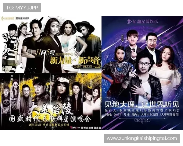 尊龙人生就是博官方网：多样化的游戏模式介绍与最佳玩法推荐