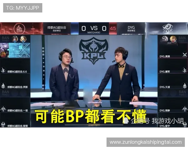 尊龙凯时网投客服支持与技术保障体系,确保玩家在游戏过程中享受优质的服务体验 尊龙凯时网投客服支持与技术保障体系,确保玩家在游戏过程中享受优质的服务体验