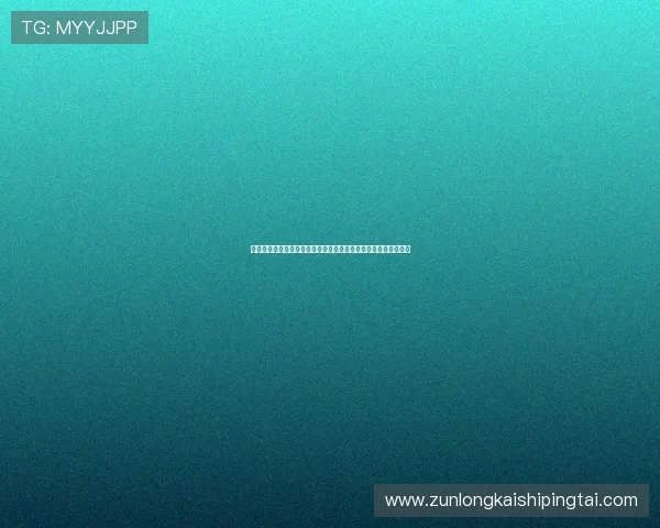 尊龙平台网页版常见问题解答，解决玩家在使用中遇到的各种困扰