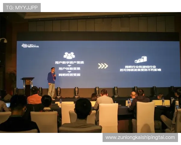 尊龙凯时在线登录平台安全可靠，保障您的游戏体验与账号安全