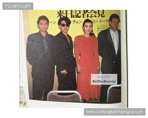 尊龙绝对是混血的真实情况，揭示其跨文化血统对个人形象的塑造