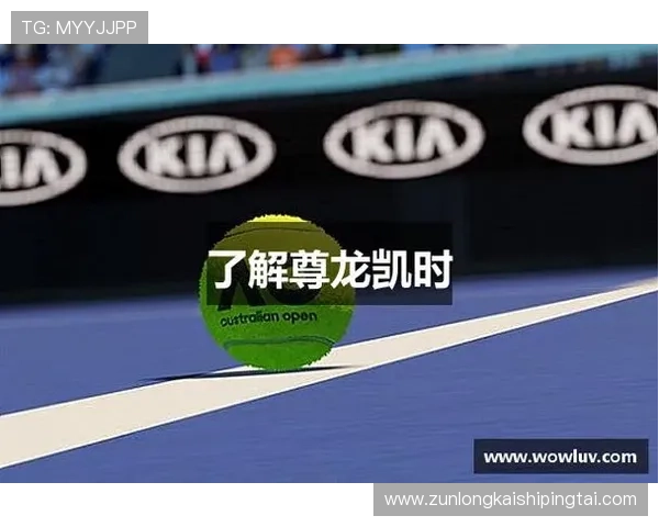 深度解析尊龙凯时真人游戏的多样化玩法，满足不同玩家需求