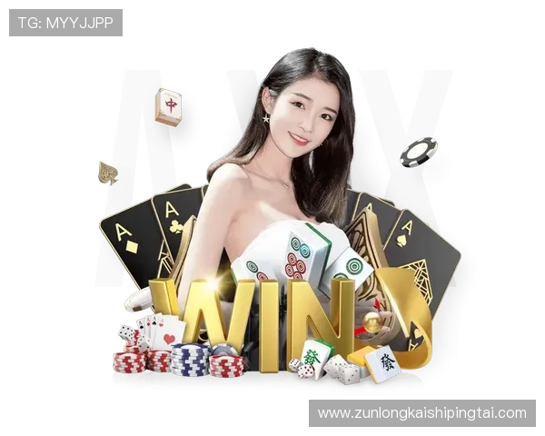 选择尊龙AG旗舰厅官网，获得无与伦比的游戏体验和一流的客户服务支持