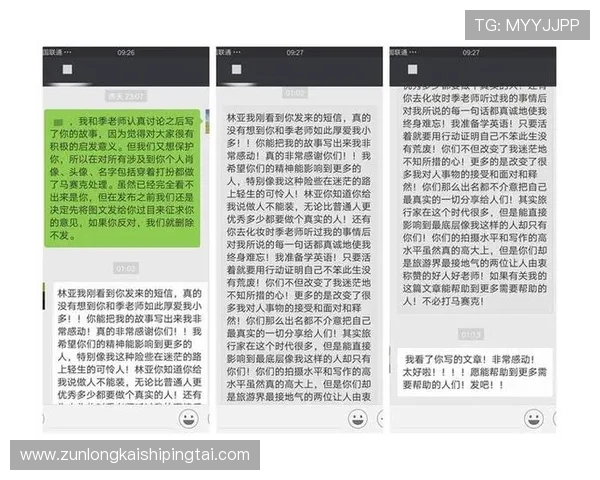 尊龙人生就是博首页活动常见问题解答及详细操作流程指南帮助新手快速上手