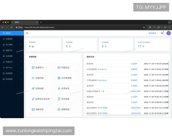 尊龙体育网站便捷的注册登录流程与优质客户服务保障用户体验与账户安全