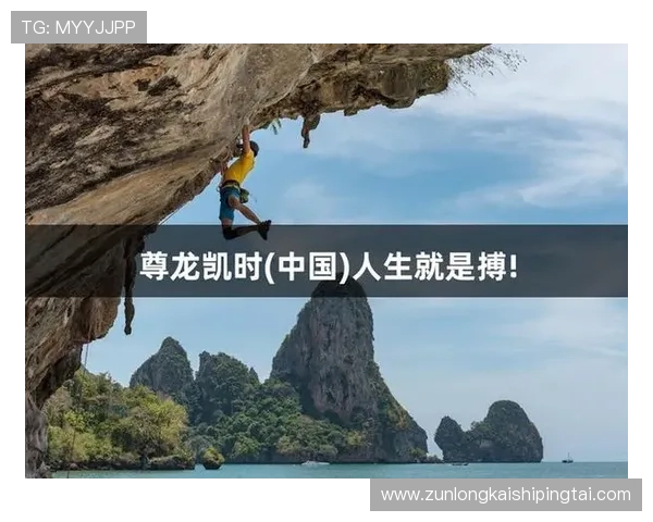 尊龙凯时人生就是搏下载官网介绍最新上线的热门游戏推荐与试玩体验