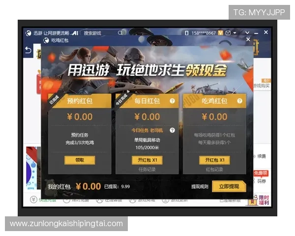 凯时旗舰厅注册登录常见问题及解决方案指南助你顺利进入游戏 凯时旗舰厅注册登录常见问题及解决方案指南助你顺利进入游戏