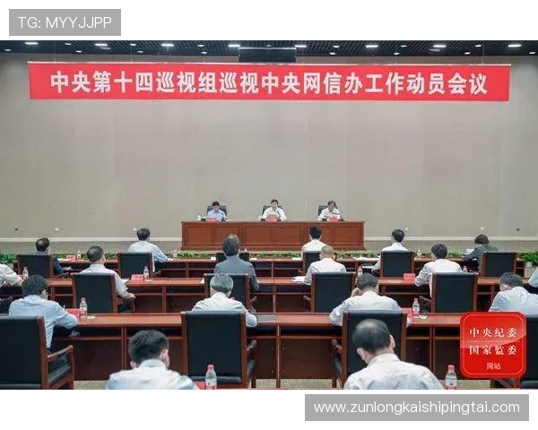 尊龙国际官网入口安全登录流程详解保障玩家账号信息安全 尊龙国际官网入口安全登录流程详解保障玩家账号信息安全
