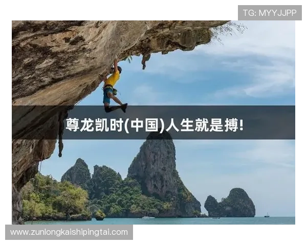 凯时尊龙人生就是博-安全保障措施落实为玩家提供放心的游戏体验