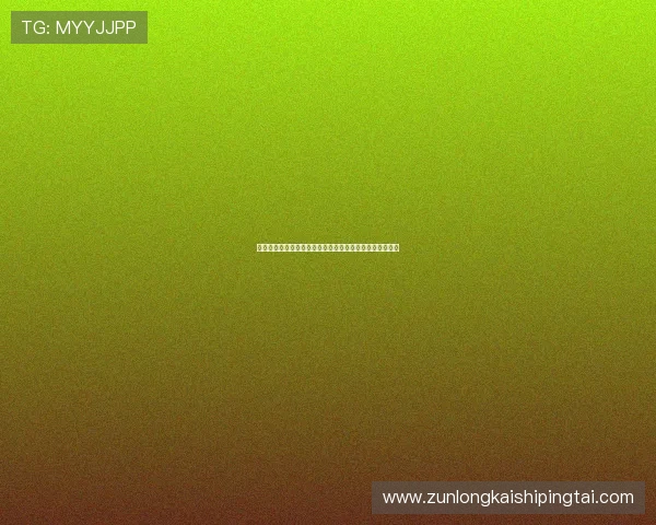 全面解读世界杯西班牙对阵沙特的竞彩玩法规则与实用攻略