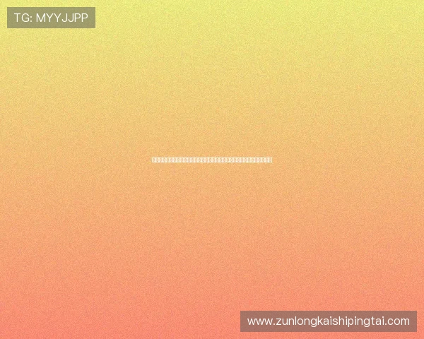 尊龙凯时官方平台提供安全可靠的线上娱乐体验,满足玩家多样化的游戏需求 尊龙凯时官方平台提供安全可靠的线上娱乐体验,满足玩家多样化的游戏需求
