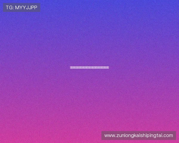 沙特与乌拉圭比赛后防线表现全面评估及关键防守球员分析