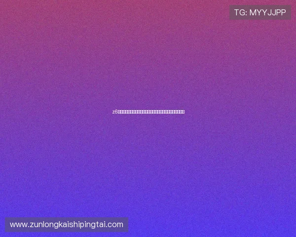 z6尊龙登录:世界杯小组赛战况分析,谁能晋级淘汰赛一览无遗 z6尊龙登录:世界杯小组赛战况分析,谁能晋级淘汰赛一览无遗
