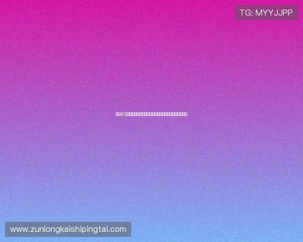 凯时KS真人版游戏界面操作指南,快速上手享受极致游戏体验 凯时KS真人版游戏界面操作指南,快速上手享受极致游戏体验