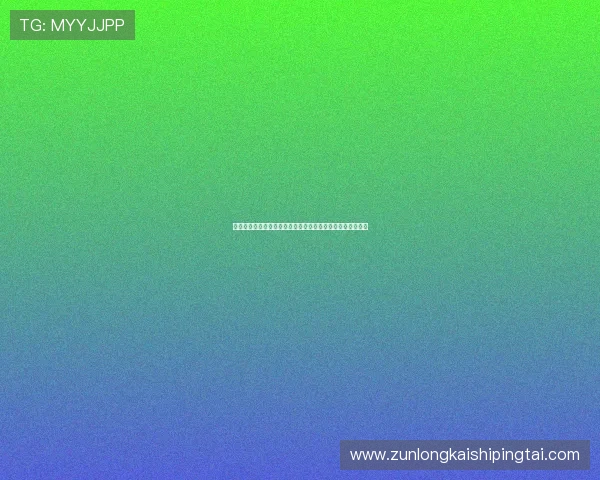 凯时体育游戏登录流程详解让新手玩家快速上手畅享体育赛事 凯时体育游戏登录流程详解让新手玩家快速上手畅享体育赛事