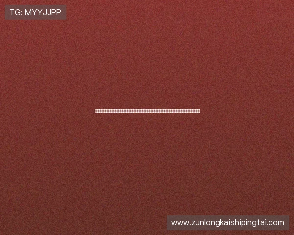 九游体育正规网址专注于世界杯主题的深度报道和赛事分析,为足球迷提供专业的资讯和互动体验 九游体育正规网址专注于世界杯主题的深度报道和赛事分析,为足球迷提供专业的资讯和互动体验